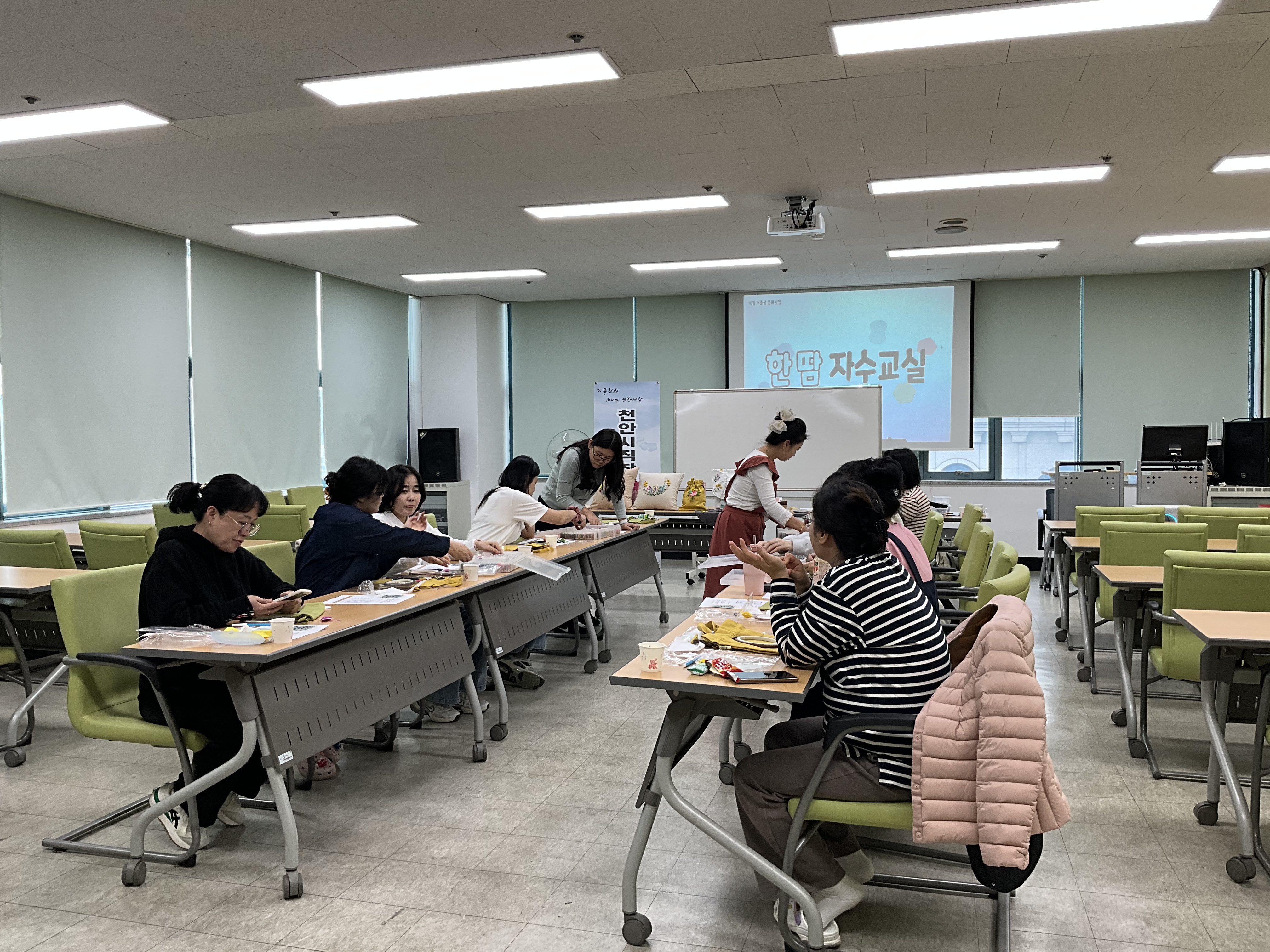 10월 저출생문화사업 [한 땀 자수교실] 게시글의 1번째 이미지