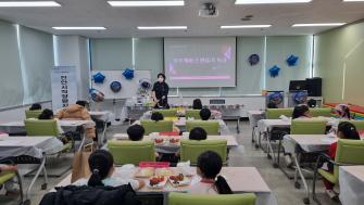 12월 직장맘자녀학습지원 [우주케이크 만들기 특강] 이미지