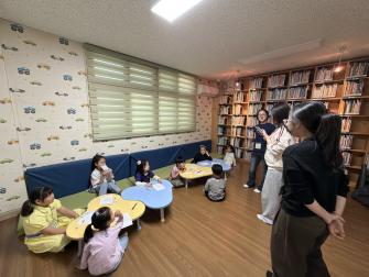 5월 도서관다녀오겠습니다 프로그램 이미지