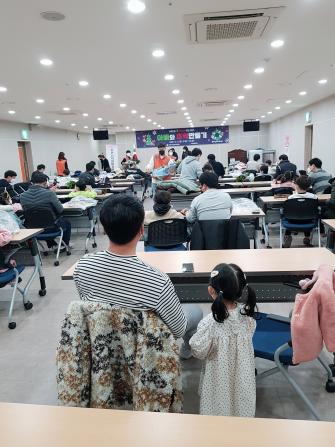 주말 아빠와 추억만들기 행사 이미지