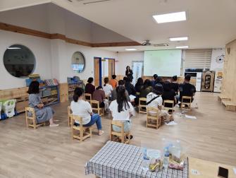 6월 - 가족친화교육 이미지