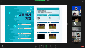 Hello 코딩 이미지