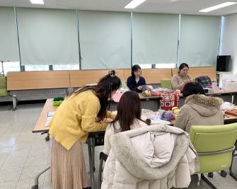 1월 2026 공예 교실 이미지