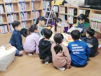 12월 직장맘 자녀학습 지원 "도서관다녀오겠습니다" 프로그램 이미지