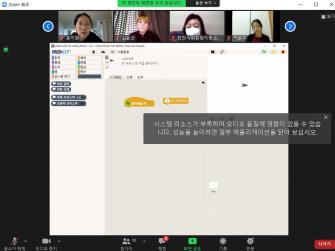 mommy 코드론 이미지