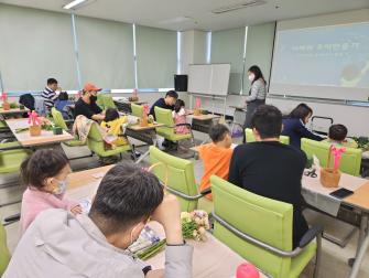 5월 아빠와 추억만들기 - 카네이션 꽃바구니 이미지
