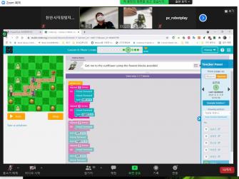 Mommy 코드론 이미지