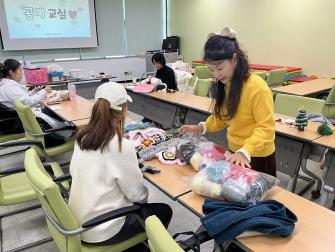 저출생문화사업 공예 교실 이미지