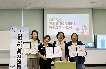 2026 이미지